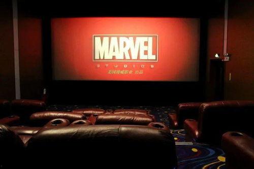 新影院在线观看,畅享云端观影新体验 第2张 新影院在线观看,畅享云端观影新体验 第2张