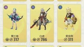 最新高达爆料新闻视频下载,视频内容深度解析 第2张 最新高达爆料新闻视频下载,视频内容深度解析 第2张