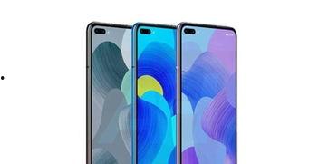 华为nova最新爆料,颠覆性设计与强大性能,引领潮流新篇章 第2张 华为nova最新爆料,颠覆性设计与强大性能,引领潮流新篇章 第2张