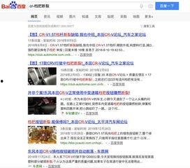 爆料重复视频,揭秘网络爆料的秘密