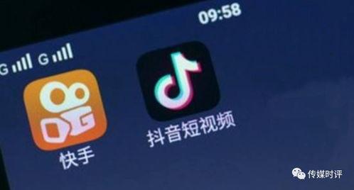 抖音爆料歌曲大全视频下载,揭秘爆款音乐背后的下载秘籍  第3张